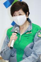 Tokyo 2020 Organizing Committee Chairman Yoshiro Mori meets Tokyo Governor Yuriko Koike